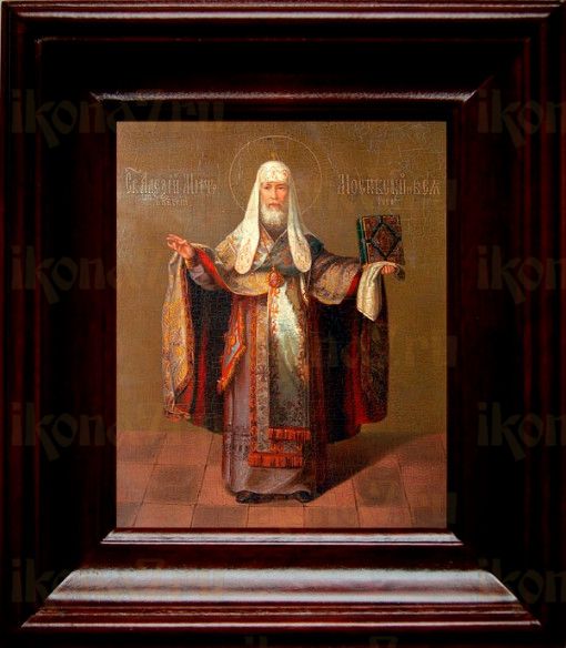 Алексий, митрополит Московский (21х24), простой киот