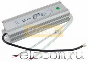 Источник питания 110-220V AC/12V DC, 12,5А, 150W с проводами, влагозащищенный (IP67)