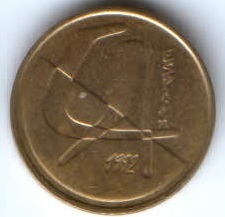 5 16 в рублях. Монета 5 PTAS 1957. 5 Птас в рублях. 5 PTAS 1991. 5 PTAS монета 2000 описание.