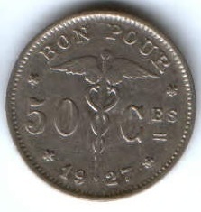 50 сантимов 1927 г. Бельгия BELGIQUE