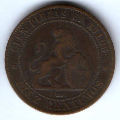 10 сантимов 1870 г. Испания