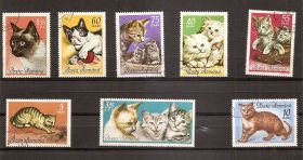 Кошки Румыния 8 марок (гашеные)