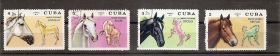 Породы Лошадей Куба 1972 4 марки (гашеные)