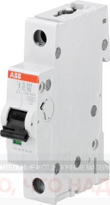 Автоматический Выключатель 32А 1Р ABB S201