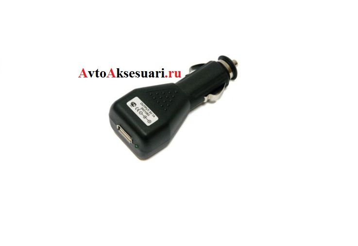 Автомобильный USB адаптер (1 порт)