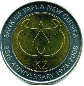 35 лет Национальному Банку 2 кины Папуа — Новая Гвинея 2008