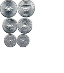 Лаос  Набор регулярных монет 1952 3 монеты
