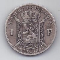 1 франк 1880 г. Бельгия(редкость)