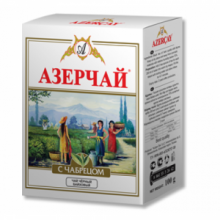 Чай черный AZERCAY 100 гр с чабрецом Азербайджан
