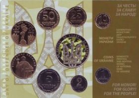Годовой набор монет  Украина 2015 Буклет (9 монет)