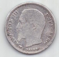 50 сантим 1858 г. Франция