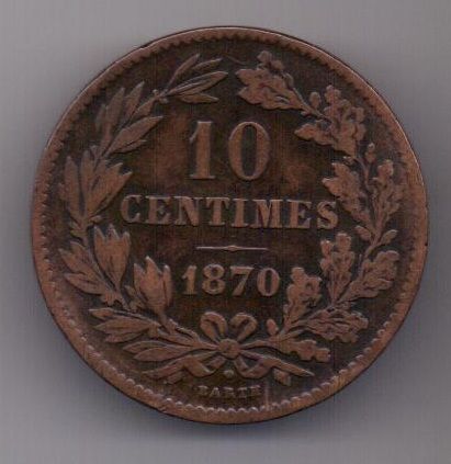 10 сантим 1870 г. Люксембург