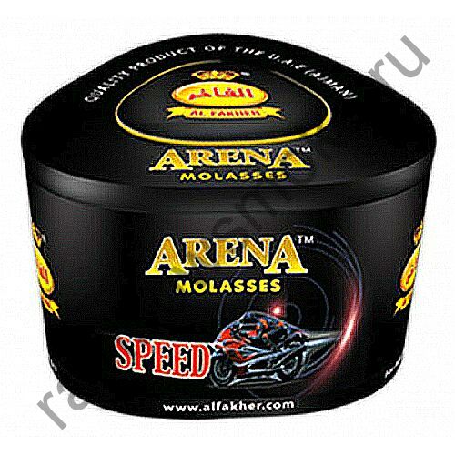 Al Fakher Arena 250 гр - Speed (Спид)