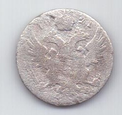 5 грошей 1821 г. Россия для Польши.