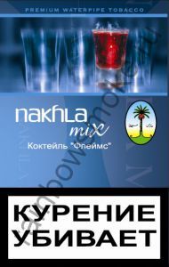 Nakhla Mix 50 гр - Flames (Флеймс)