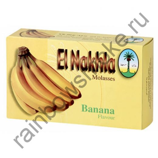 El Nakhla 50 гр - Banana (Банан)