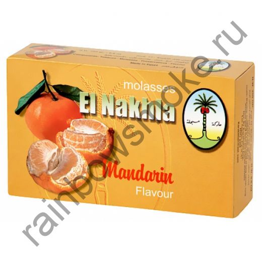El Nakhla 50 гр - Mandarin (Мандарин)