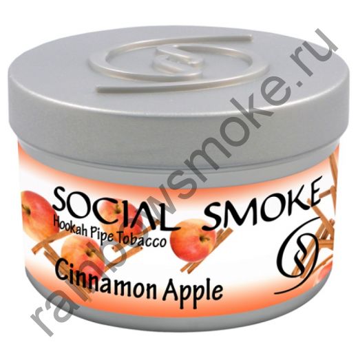 Social Smoke 250 гр - Cinnamon Apple (Яблоко с Корицей)