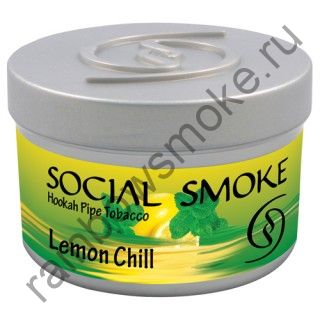 Social Smoke 250 гр - Lemon Chill (Прохладный Лимон)