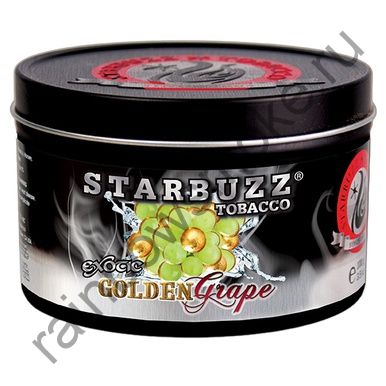 Starbuzz Bold 100 гр - Golden Grape (Золотой Виноград)