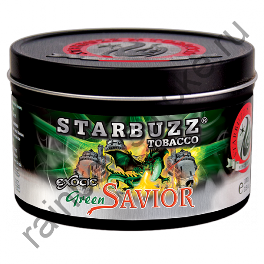 Starbuzz Bold 250 гр - Green Savior (Зелёный Спаситель)