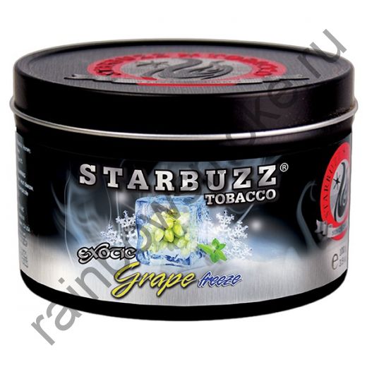 Starbuzz Bold 250 гр - Grape Freeze (Ледяной Виноград)