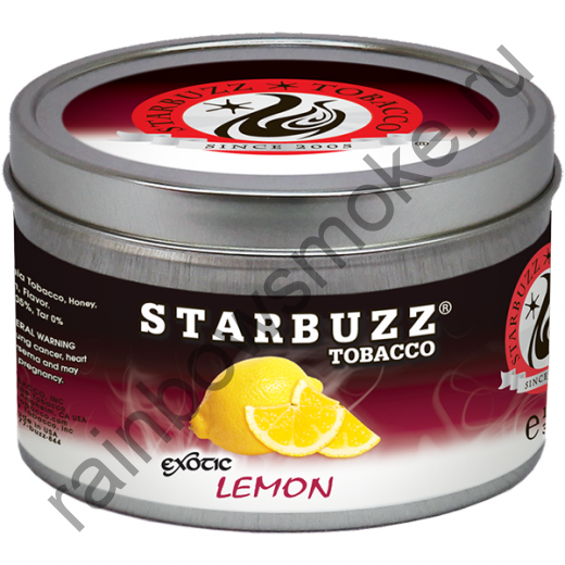 Starbuzz Exotic 100 гр - Lemon (Лимон)