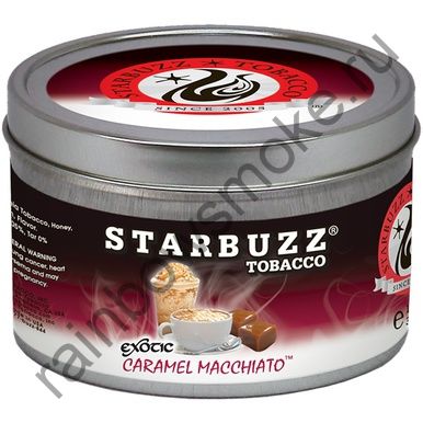 Starbuzz Exotic 100 гр - Caramel Macchiato (Карамельное Маккиато)