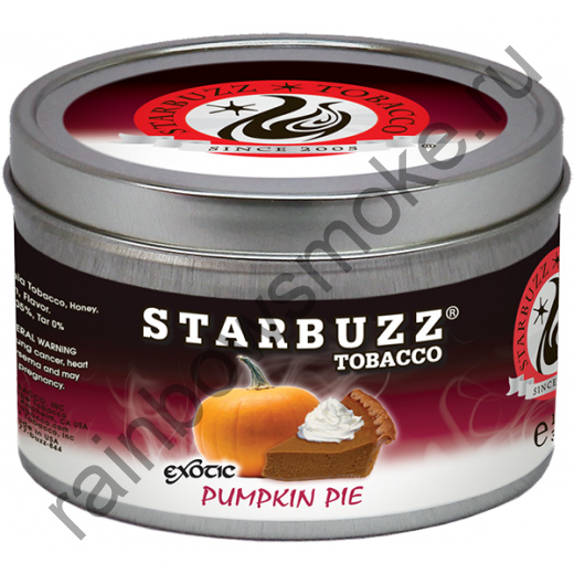 Starbuzz Exotic 250 гр - Pumpkin Pie (Тыквенный пирог)