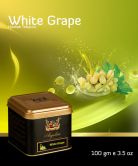 Argelini 50 гр - White Grape (Белый Виноград)