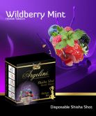 Argelini 50 гр - Wildberry Mint (Дикие Ягоды с Мятой)