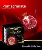 Argelini 50 гр - Pomegranate (Гранат)