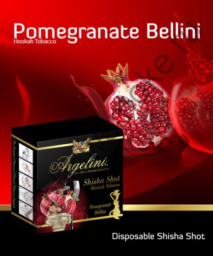 Argelini 50 гр - Pomegranate Bellini (Гранатовый Беллини)