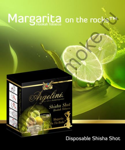 Argelini 50 гр - Margarita on the Rocks (Маргарита на Льду)