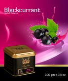 Argelini 100 гр - Blackcurrant (Чёрная смородина)