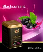Argelini 250 гр - Blackcurrant (Чёрная смородина)