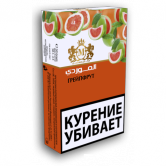 Al-Mawardi 50 гр - Grapefruit (Грейпфрут)