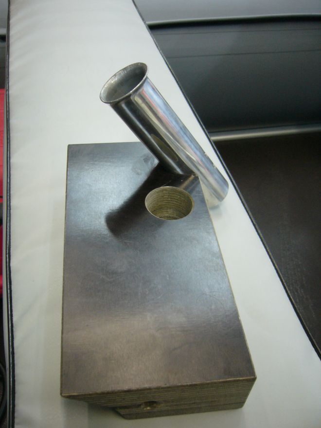 УКБ №3 (с держателем спиннинга и площадкой для эхолота) металл
