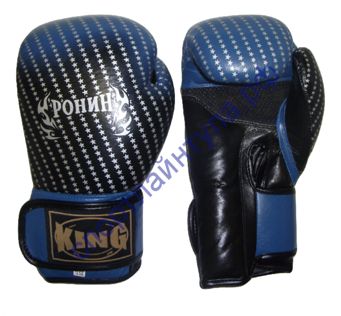 Боксерские перчатки Y-713B RONIN KING натуральная кожа, черно-синие