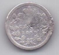 5 центов 1858 г. Канада(Великобритания)
