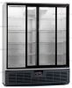 Холодильный шкаф Ариада R1400 MC