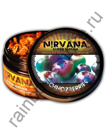 Nirvana 250 гр - Schnozzberries (Шноззбери)