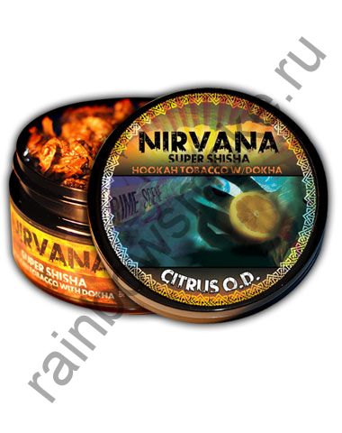 Nirvana 250 гр - Citrus O.D. (Цитрусовая Передозировка)