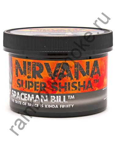 Nirvana 250 гр - Spaceman Bill (Космонавт Билл)