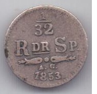 1/32 риксдалера 1853 г. Швеция