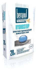 Гидроизолирующая масса  Bergauf Hydrostop 20 кг код : 011849
