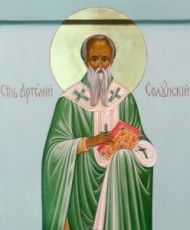 Икона Артемий Солунский (рукописная)
