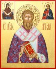 Икона Артема, апостол (рукописная)