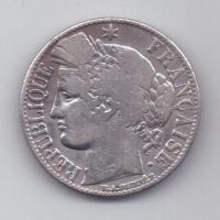1 франк 1888 г. Франция