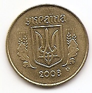 25 копеек (25 копійок) Украина  2008